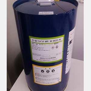 Chất tách khuôn AGC MR W-6833-AL